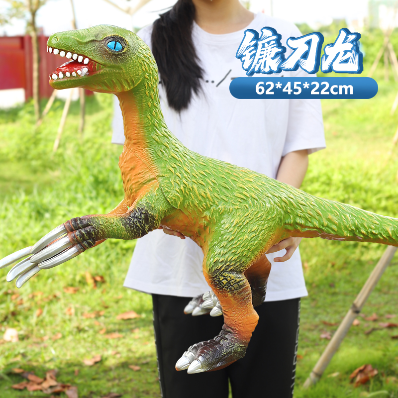 大号软胶发声真恐龙玩具多种造型适合男孩