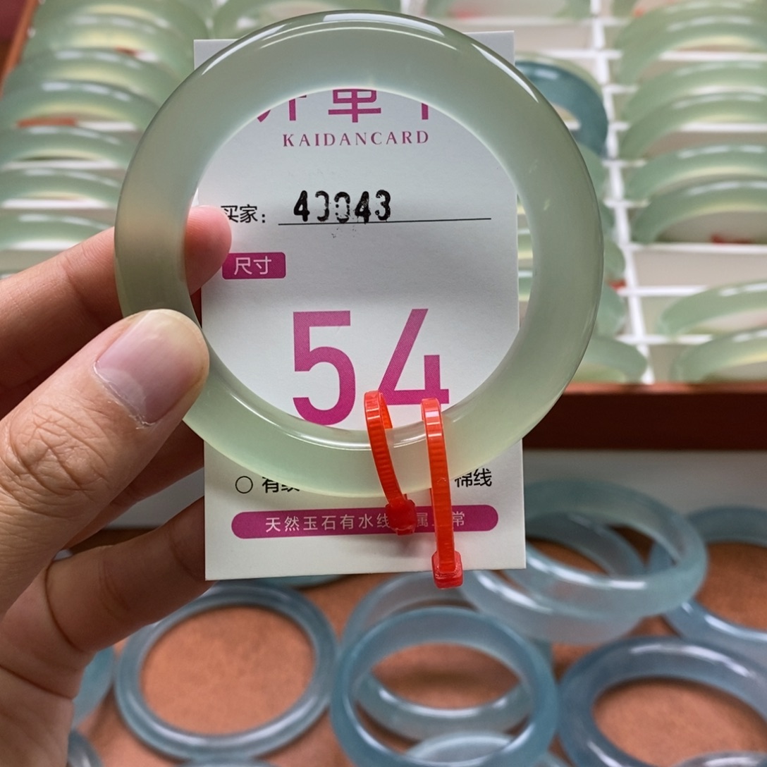 大***龙未镶嵌蛇纹石玉手镯