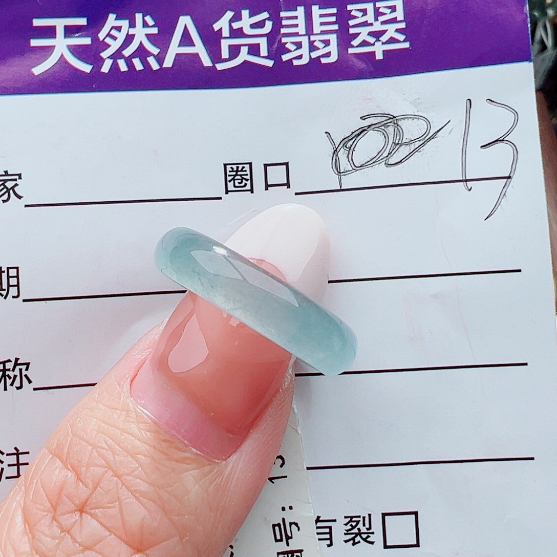 未镶嵌戒指翡翠戒指