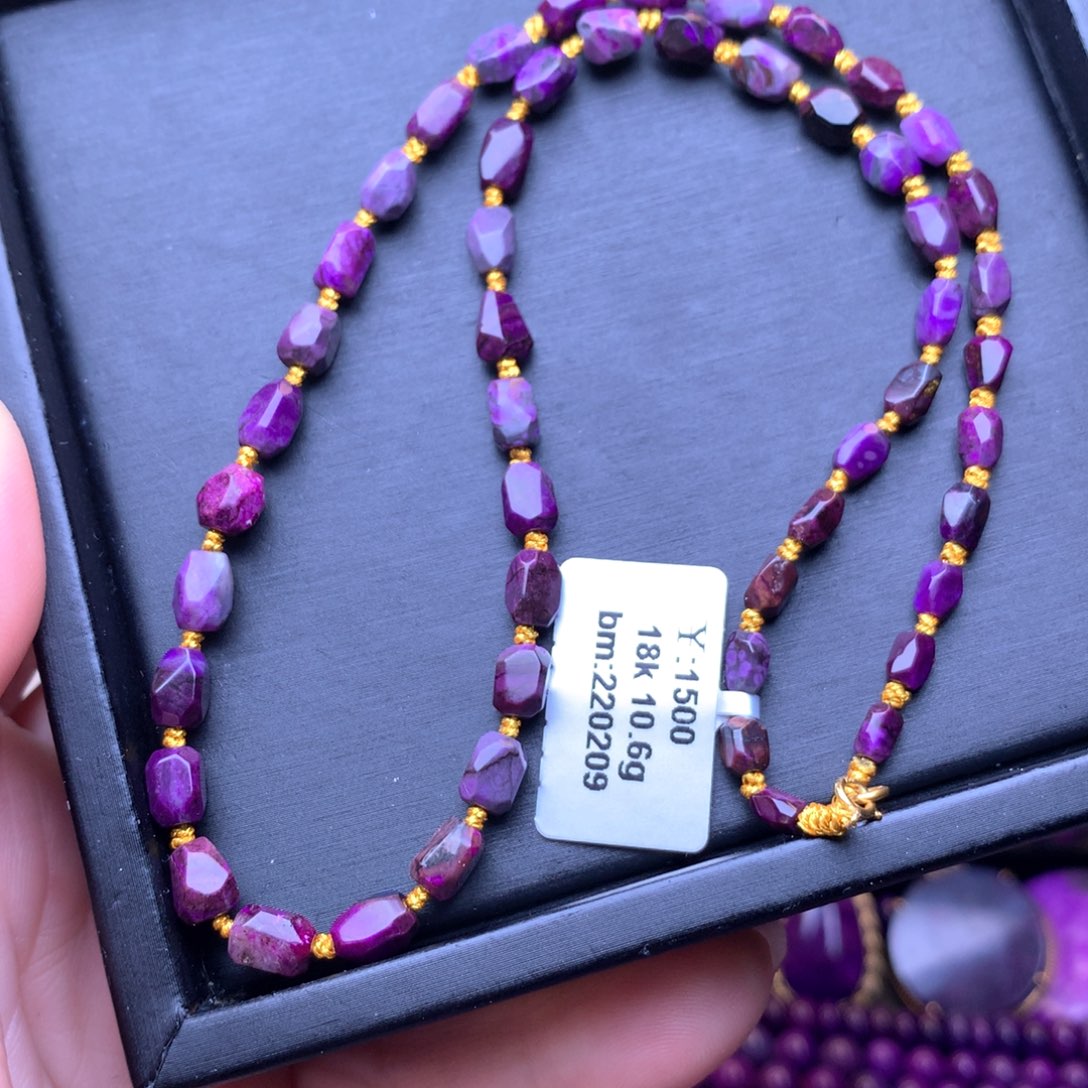 苏纪石（舒俱来）项链18K金镶嵌