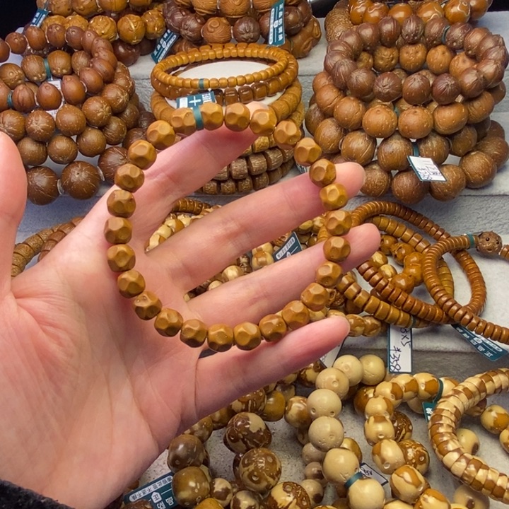 紫金鼠手串纯手工雕刻无相卡9