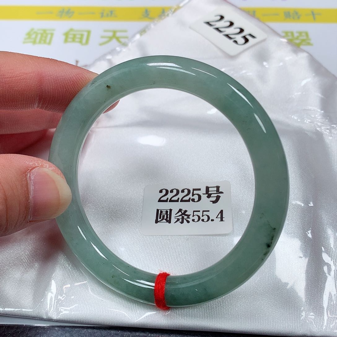 【闪购商品】翡翠手镯未镶嵌哪*2225号