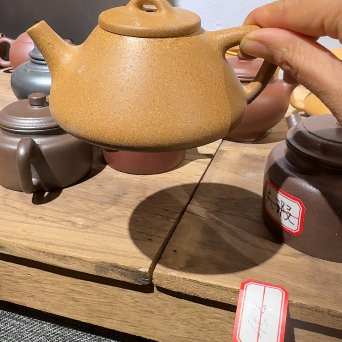 段泥茶壶开**好微瑕180毫升左右