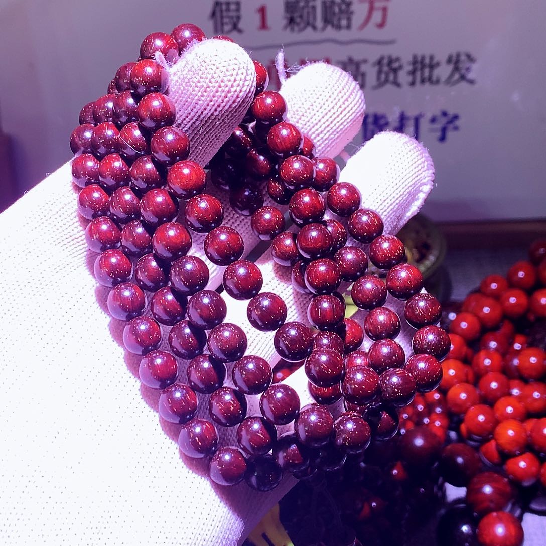 檀香紫檀（小叶紫檀）08满天星