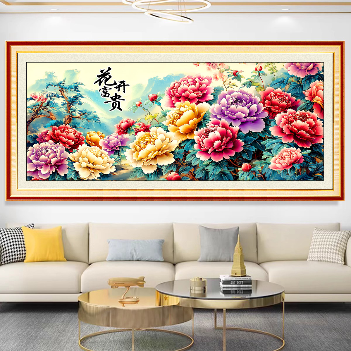 【美娜丽莎】花开富贵新版客厅画花卉十字绣卧室45色满绣无勾边