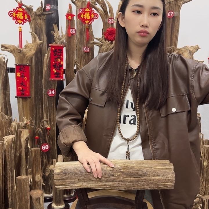 知**乐中式原料香薰香道