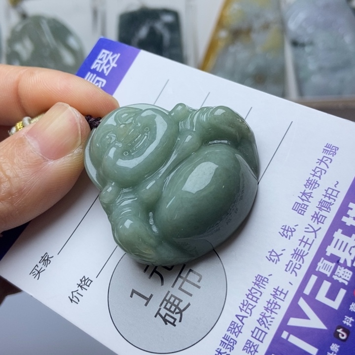 翡翠未镶嵌项圈翡翠