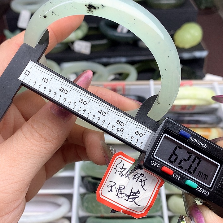 蛇纹石玉手镯未镶嵌732