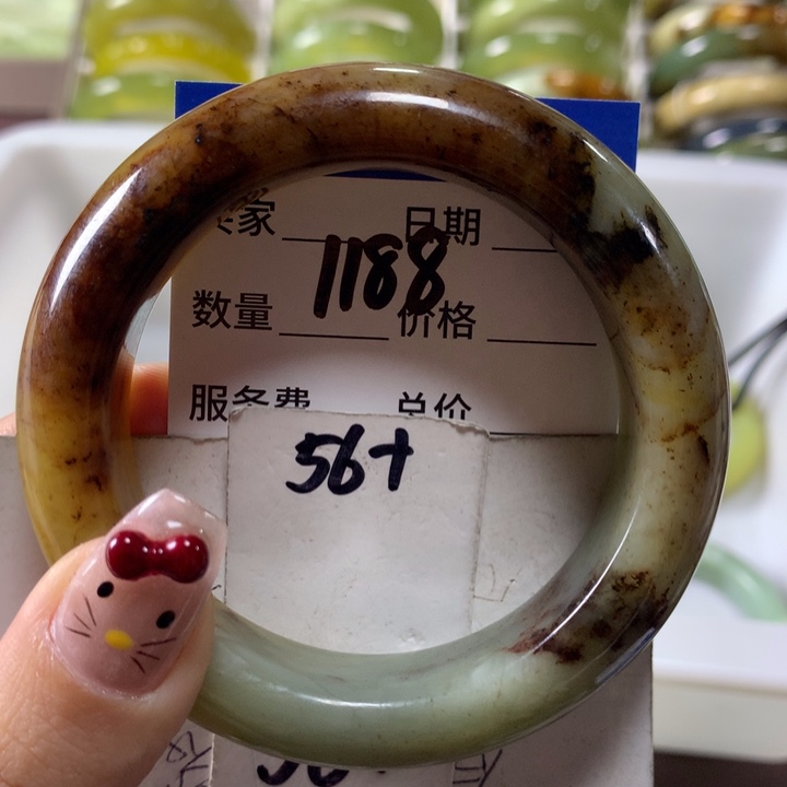 蛇纹石玉手镯未镶嵌1188