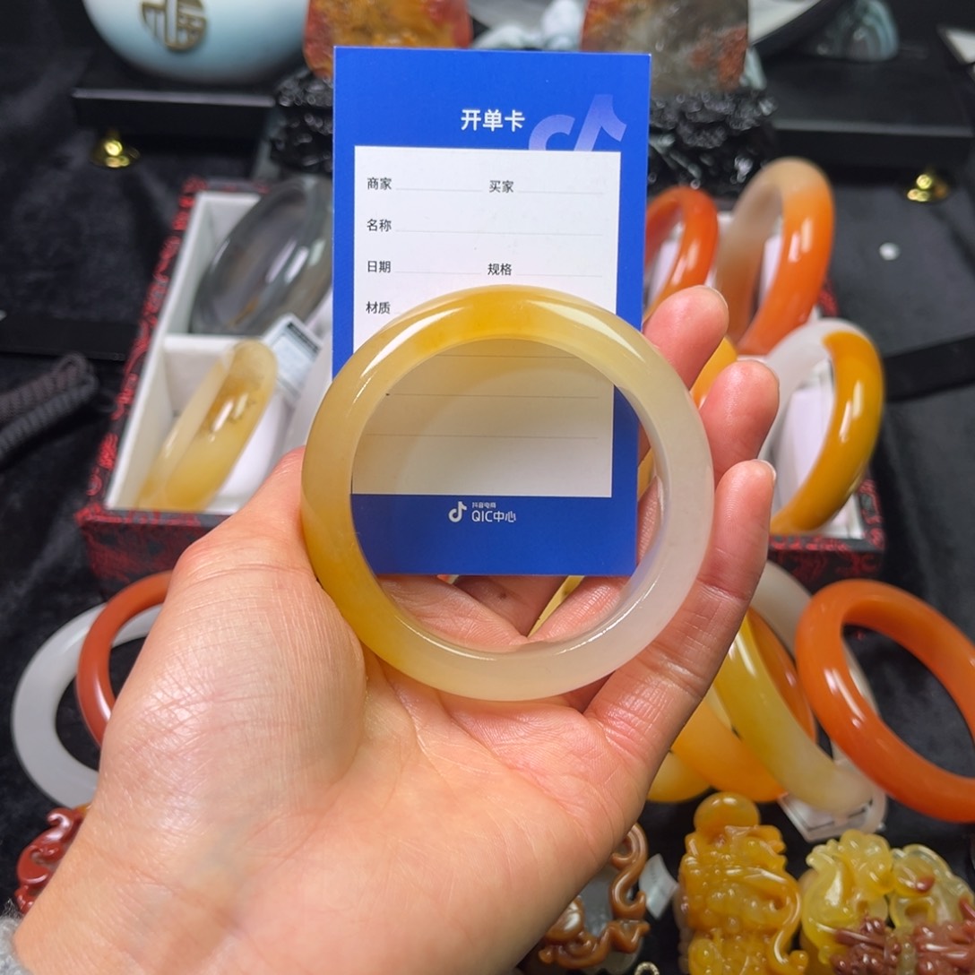 石英质玉（黄龙玉）手镯未镶嵌