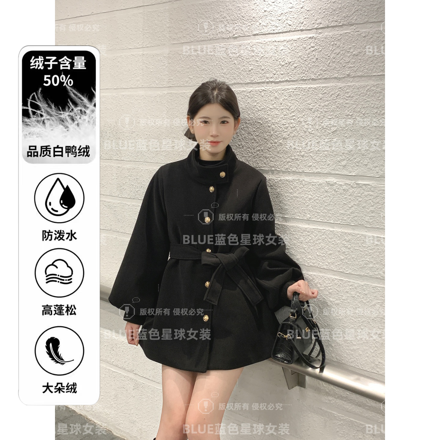 【白鸭绒】韩系立领短款毛呢外套女秋冬季加厚款2025新款小个子气质