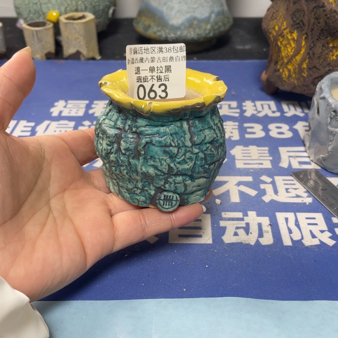 微瑕陶艺多肉花盆63