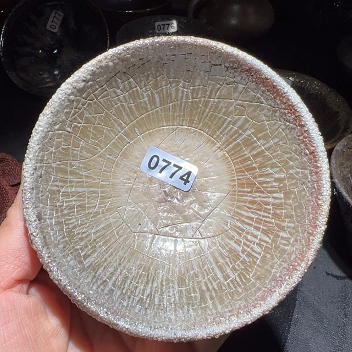 *****茶盏悠悠精品茶盏774