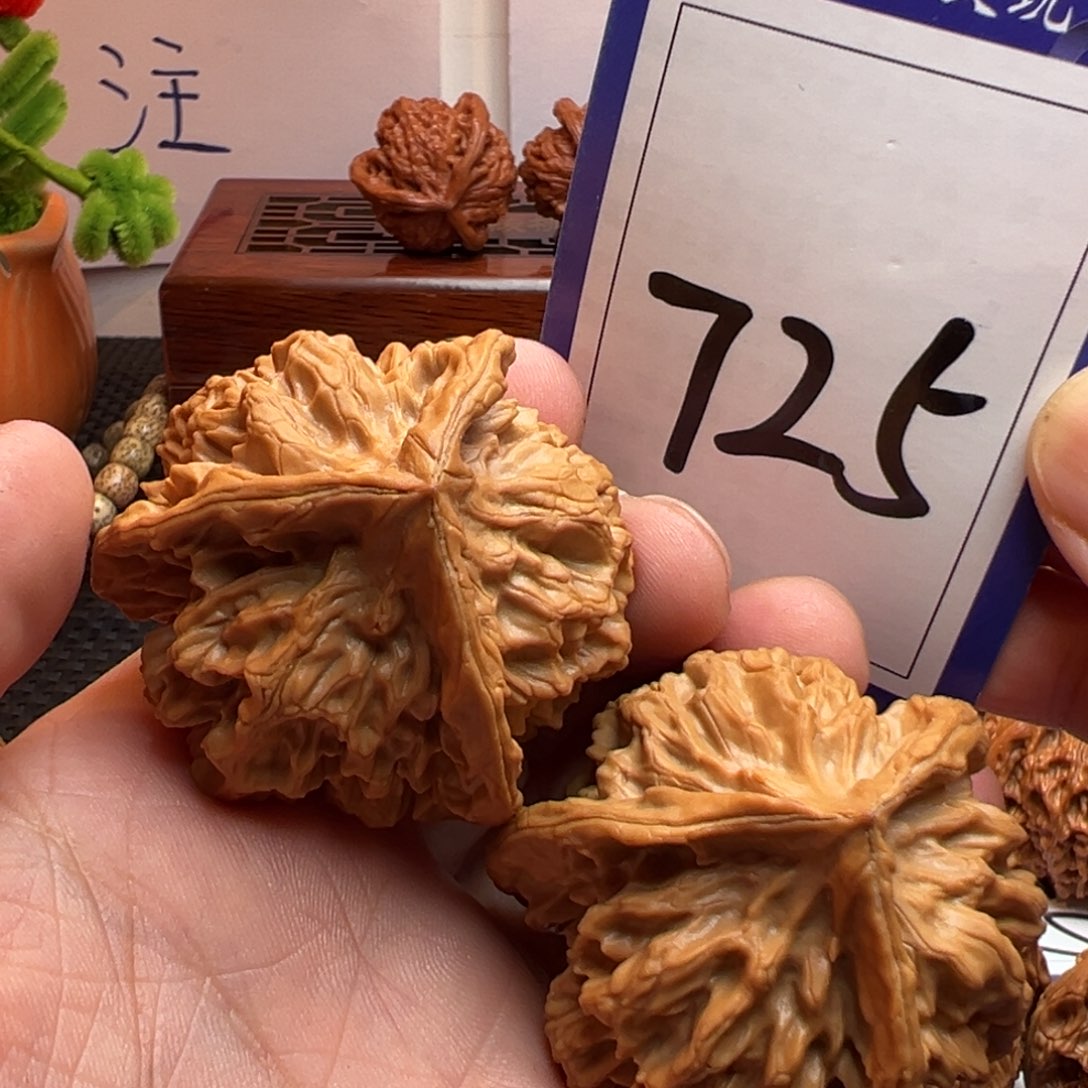 文玩核桃把件全品帝王三棱奔50尺寸725号