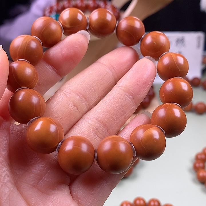 橄榄核手串1.48水晶核