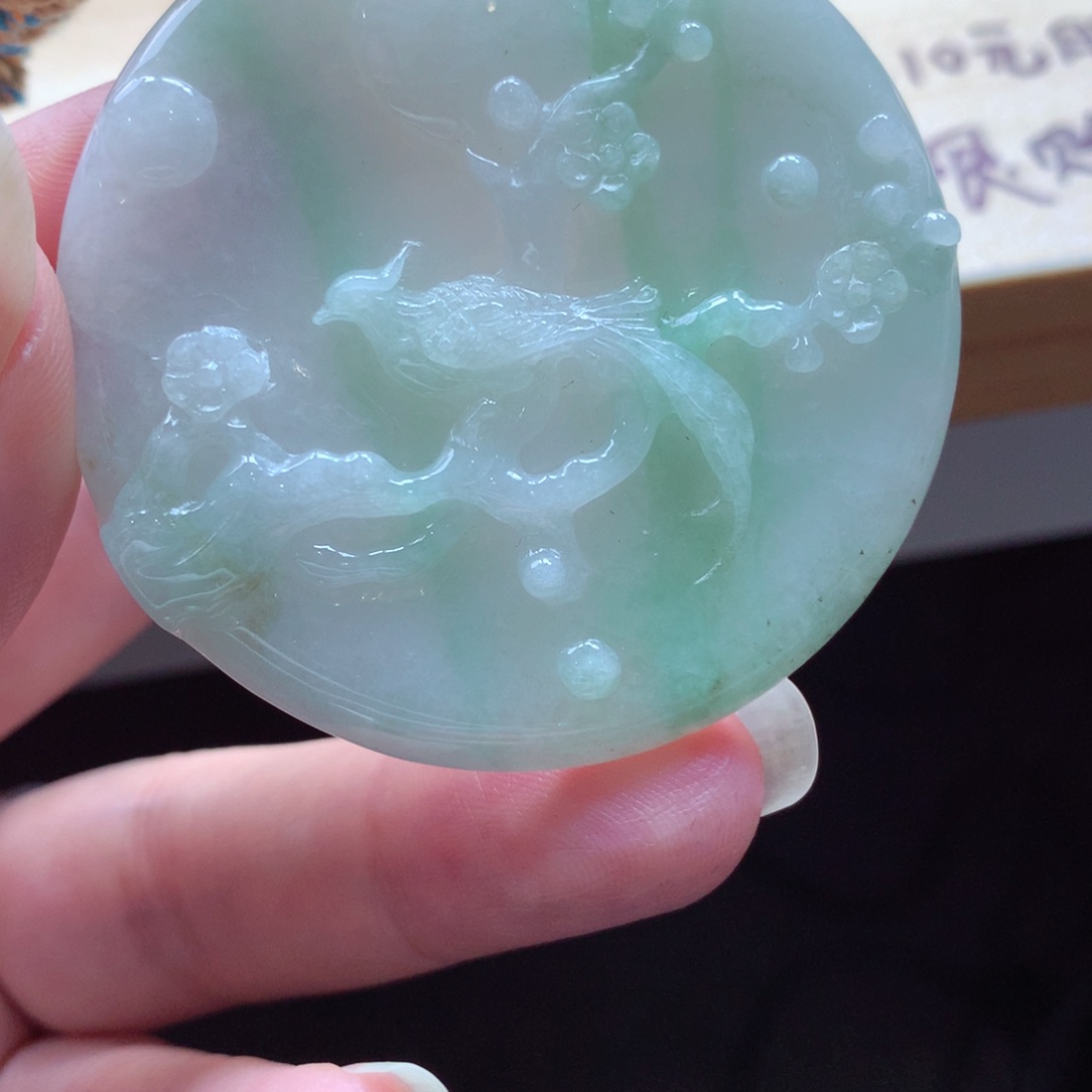 翡翠颈饰未镶嵌吊坠