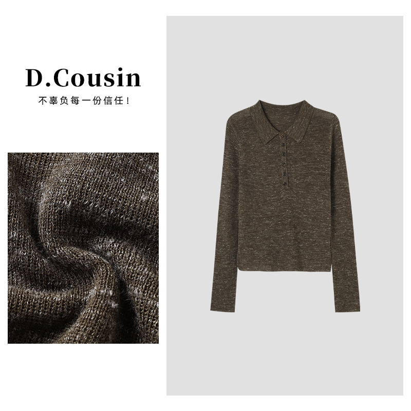 D.cousin  春季新款polo领针织衫女长袖修身显瘦内搭 2117