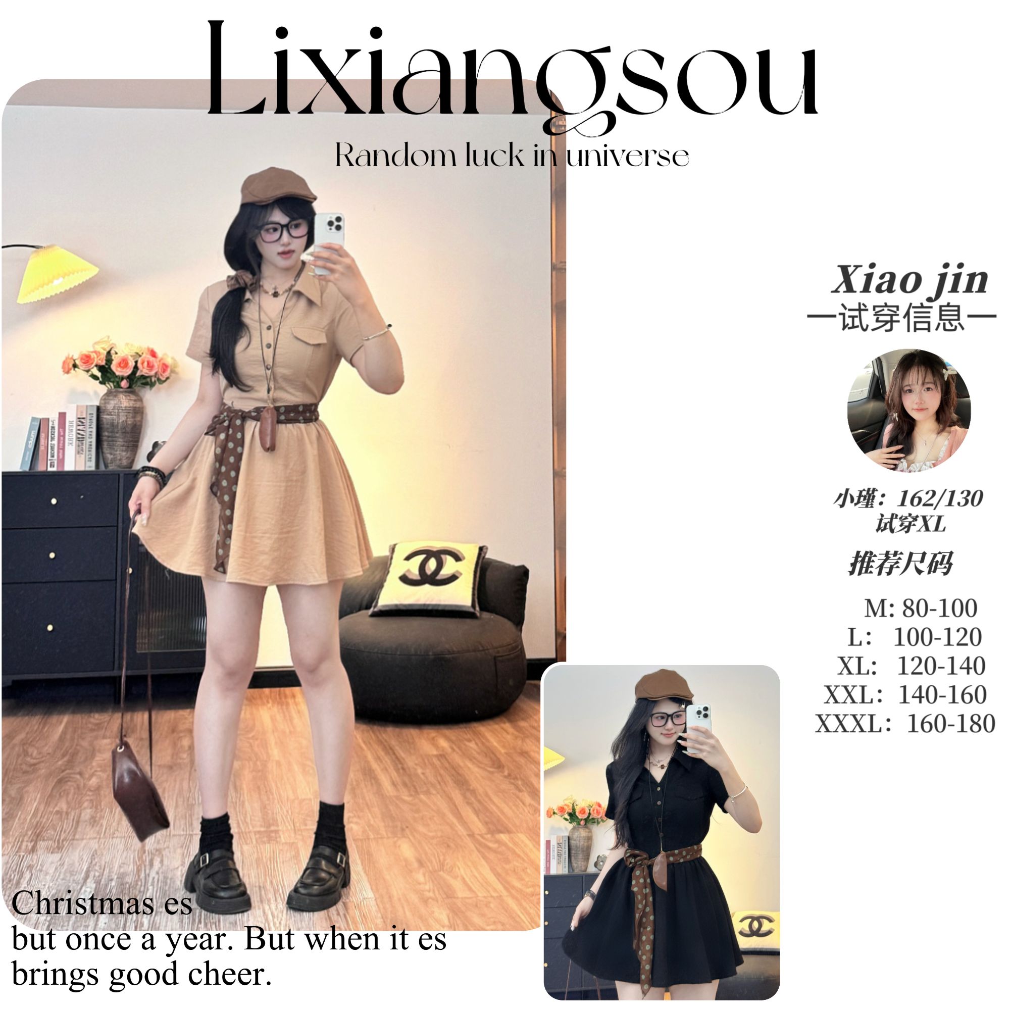 【氛围美学家】9971胖mm法式复古连衣裙夏短袖收腰polo领高级感裙子