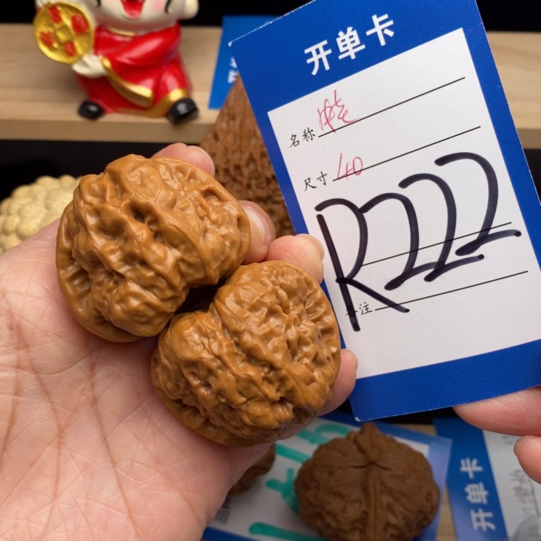 文玩核桃吊坠蛤蟆头核桃