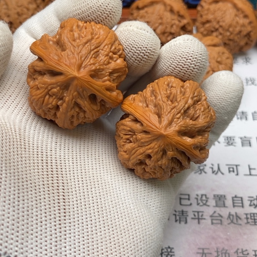 【闪购商品】吊坠文玩核桃3**昭15粗筋