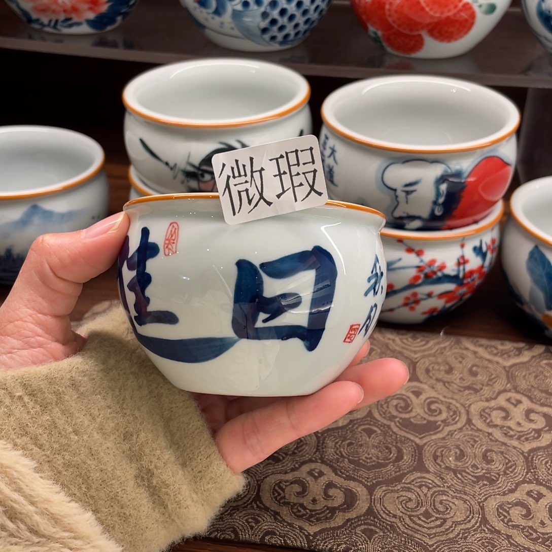 有瑕釉下彩纯手绘