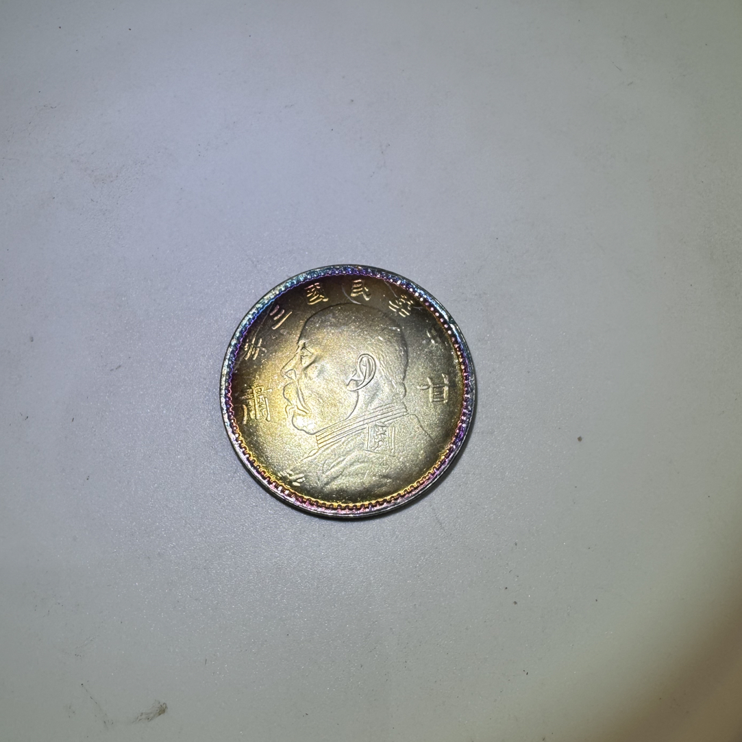 【闪购链接】yb复古高品58
