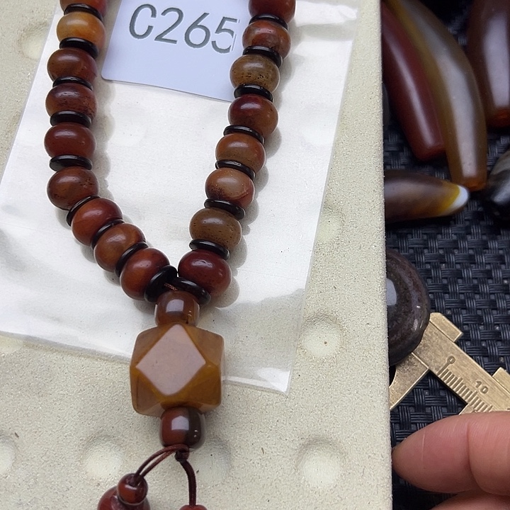 用***6玛瑙/玉髓未镶嵌手链