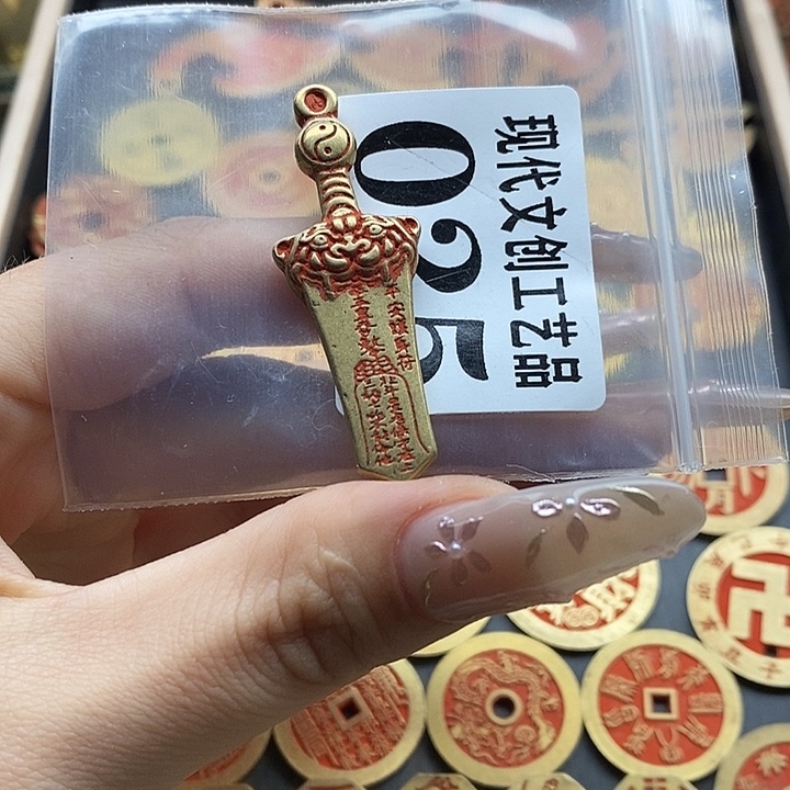 现代文创工艺品现代