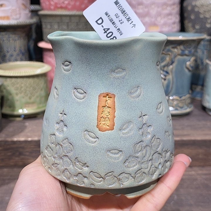 七里烧花盆2-22-408口径6