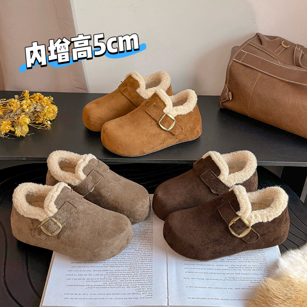 小个子内增高5cm加绒勃肯鞋女2025冬季一脚蹬毛毛棉鞋东北雪地靴