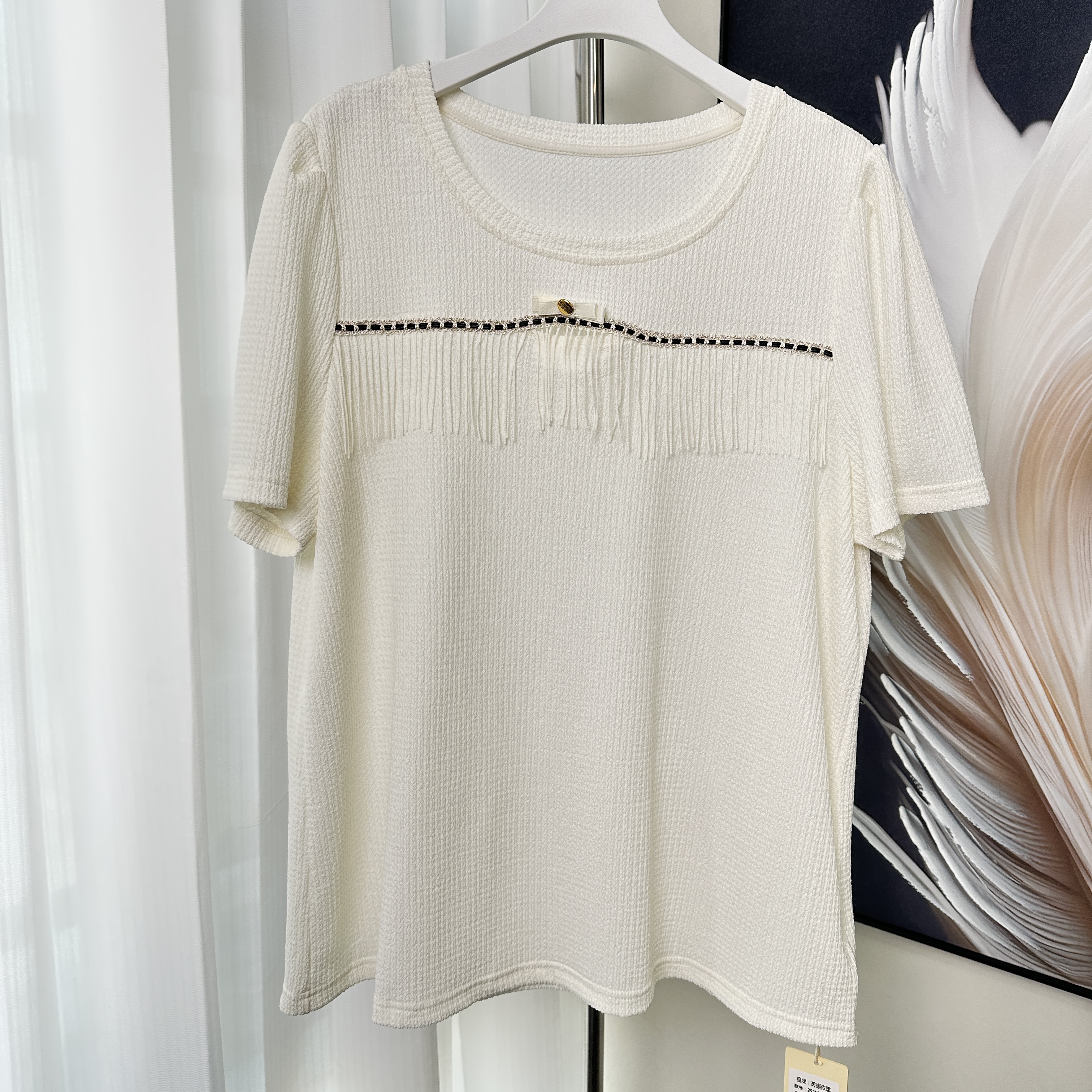 【芮娜依莲】T-夏季气质圆领小香风流苏女士短袖T恤-1006