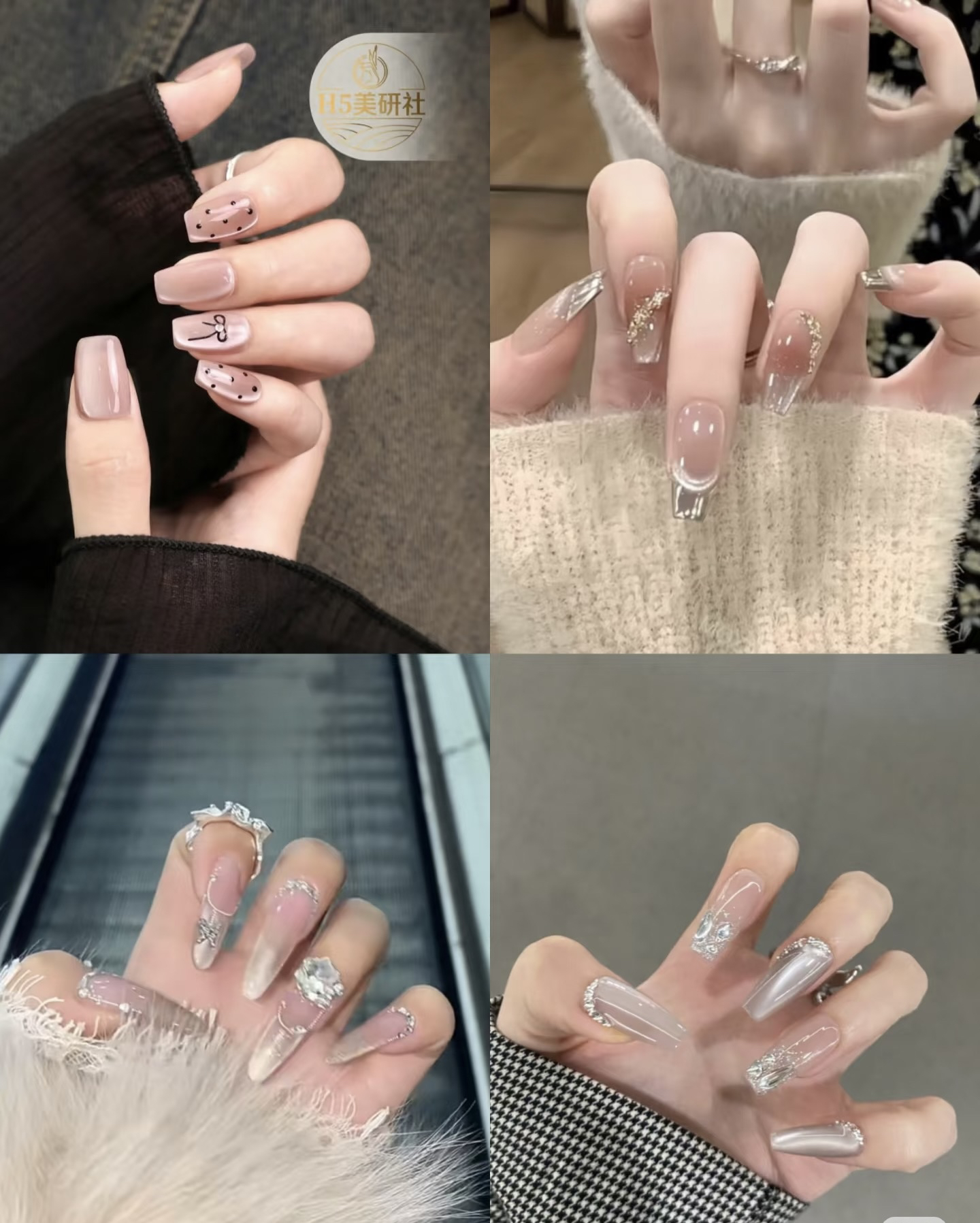 手工穿戴甲 猫眼法式ins风（直播间链接）
