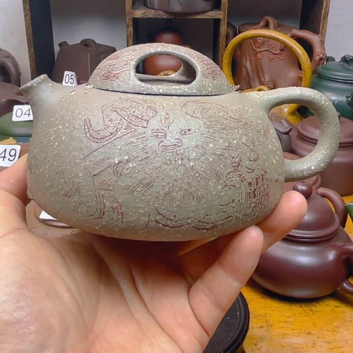 紫砂茶壶紫砂壶微松盖