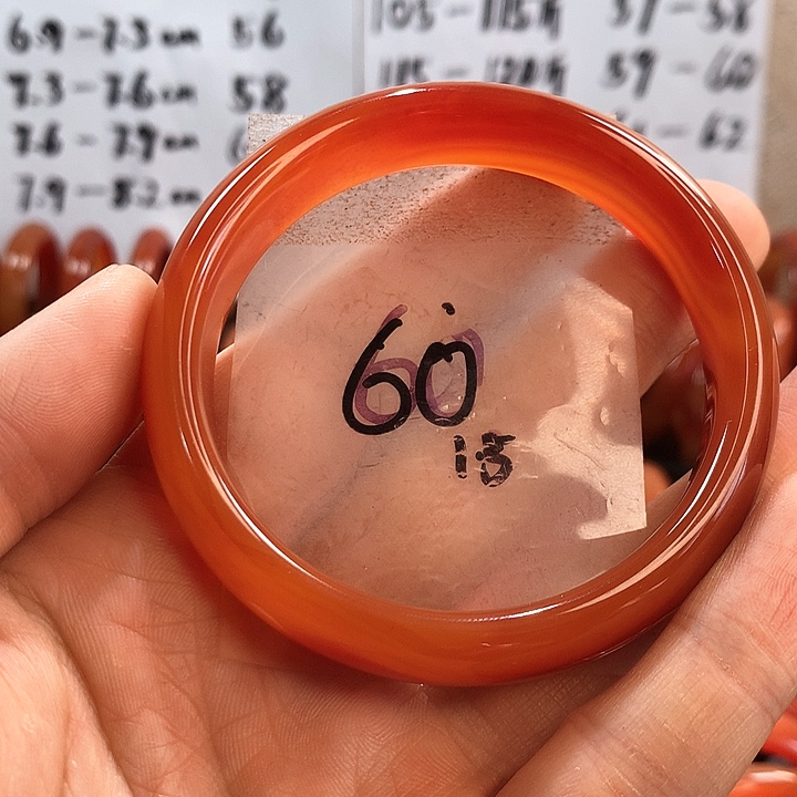 玛瑙/玉髓手镯未镶嵌