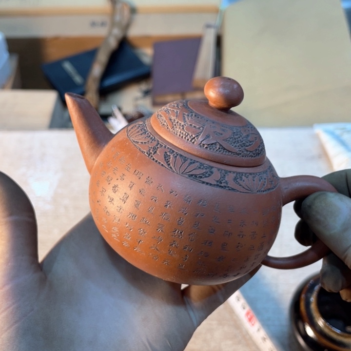 卧*新亿阁祝福大家新年快乐