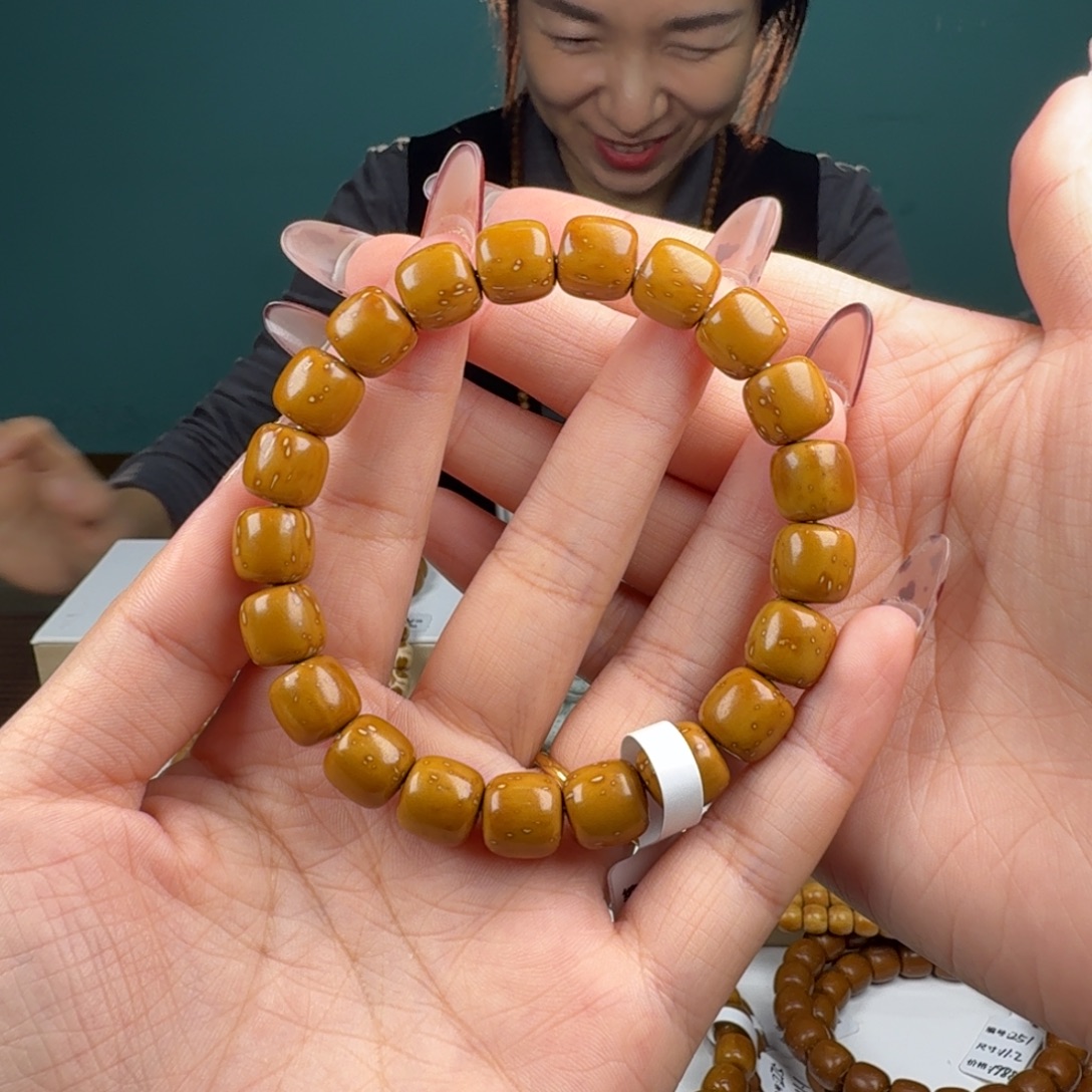 紫金鼠吊坠272#10.4实心老型黄金甲Dt