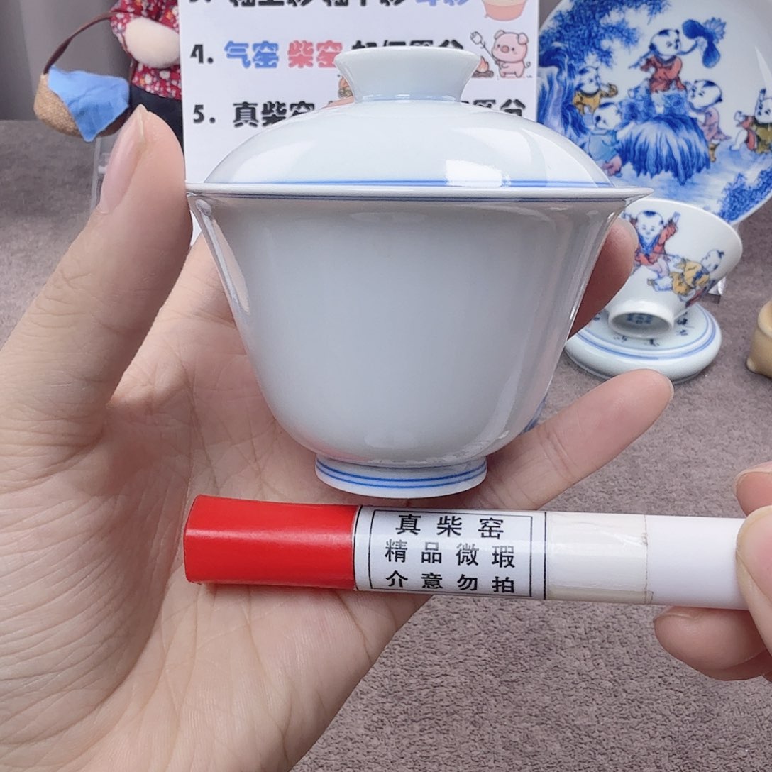 杯陶瓷制品加工工艺