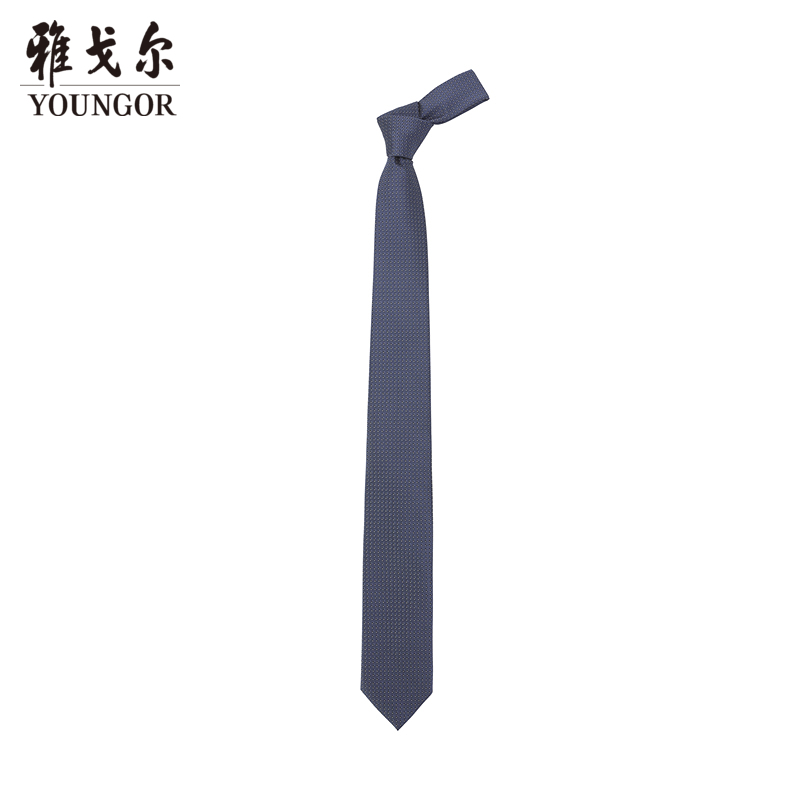雅戈尔领带男新款正装商务时尚上班职场配饰（颜色随机）