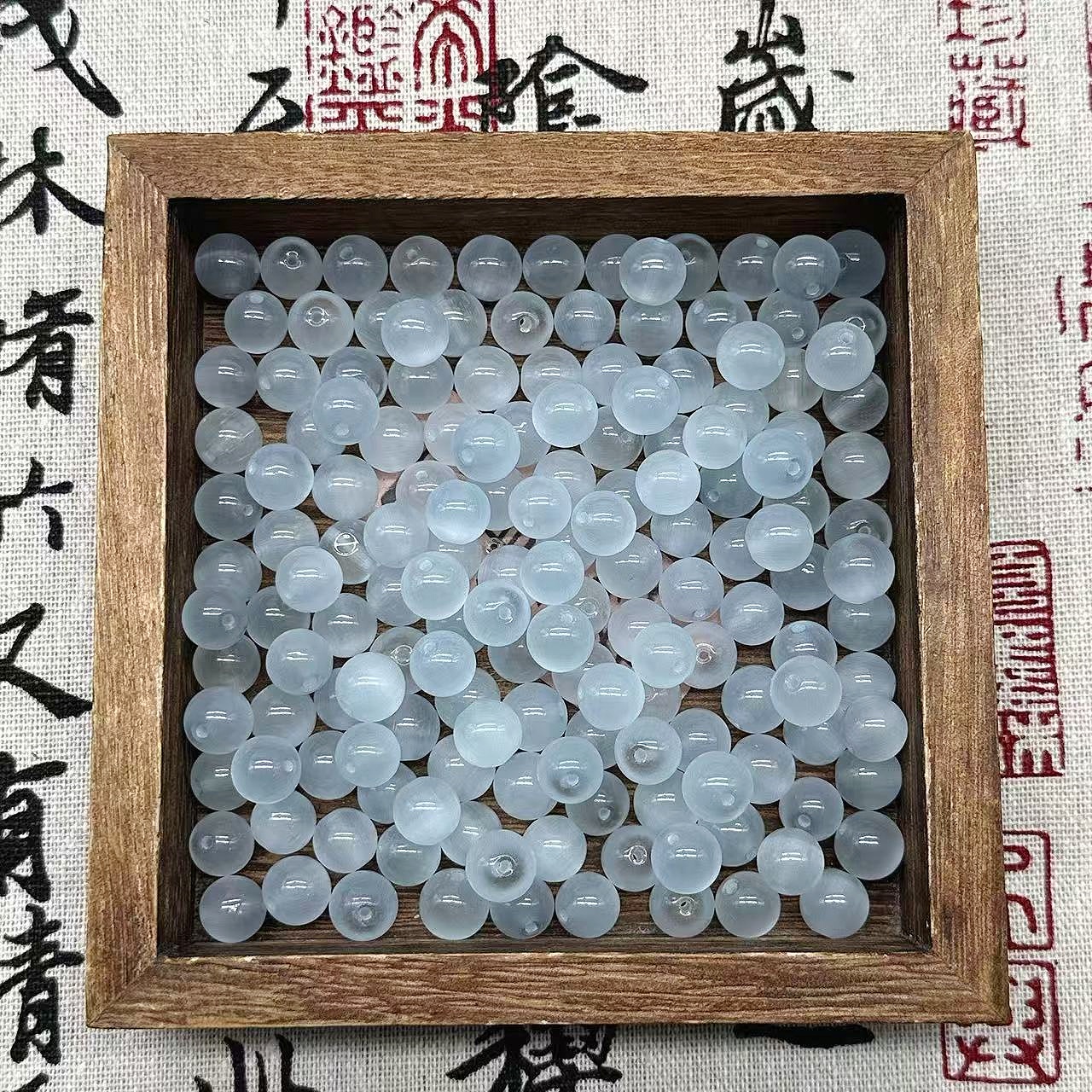【天鹅湖9mm】浅蓝色猫眼散珠 手工diy串珠多样性发一