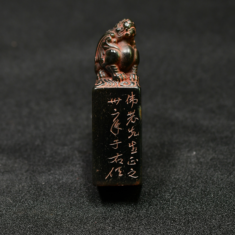 老印章金石篆刻 兽钮 寿山石芙蓉印章 AC26