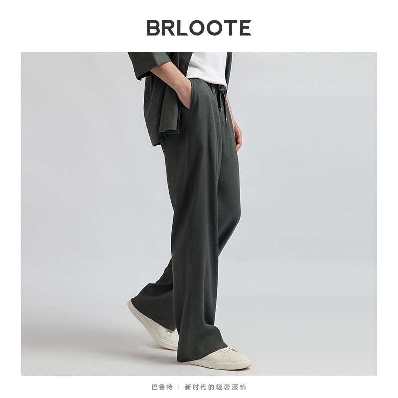 Brloote/巴鲁特老钱风垂感直筒裤麻粘混纺透气休闲裤BX3512K379