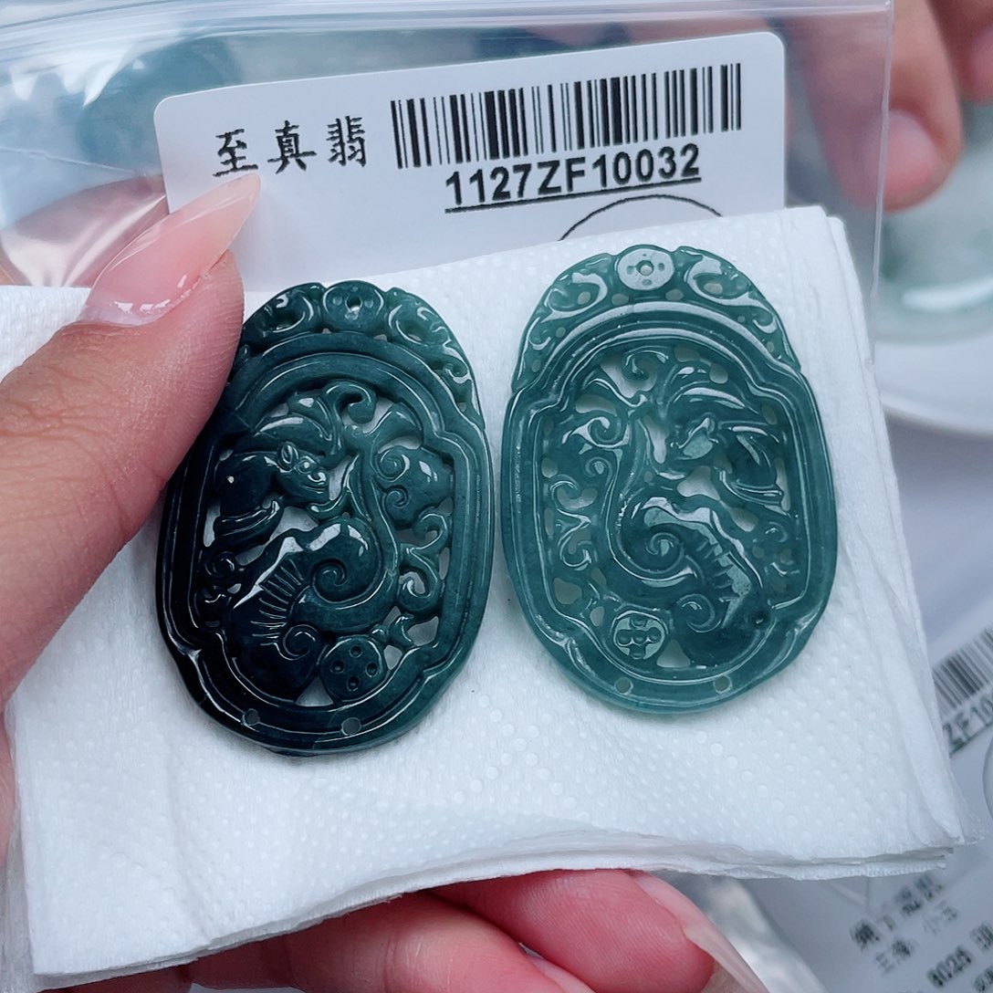 翡翠未镶嵌吊坠(不含链)