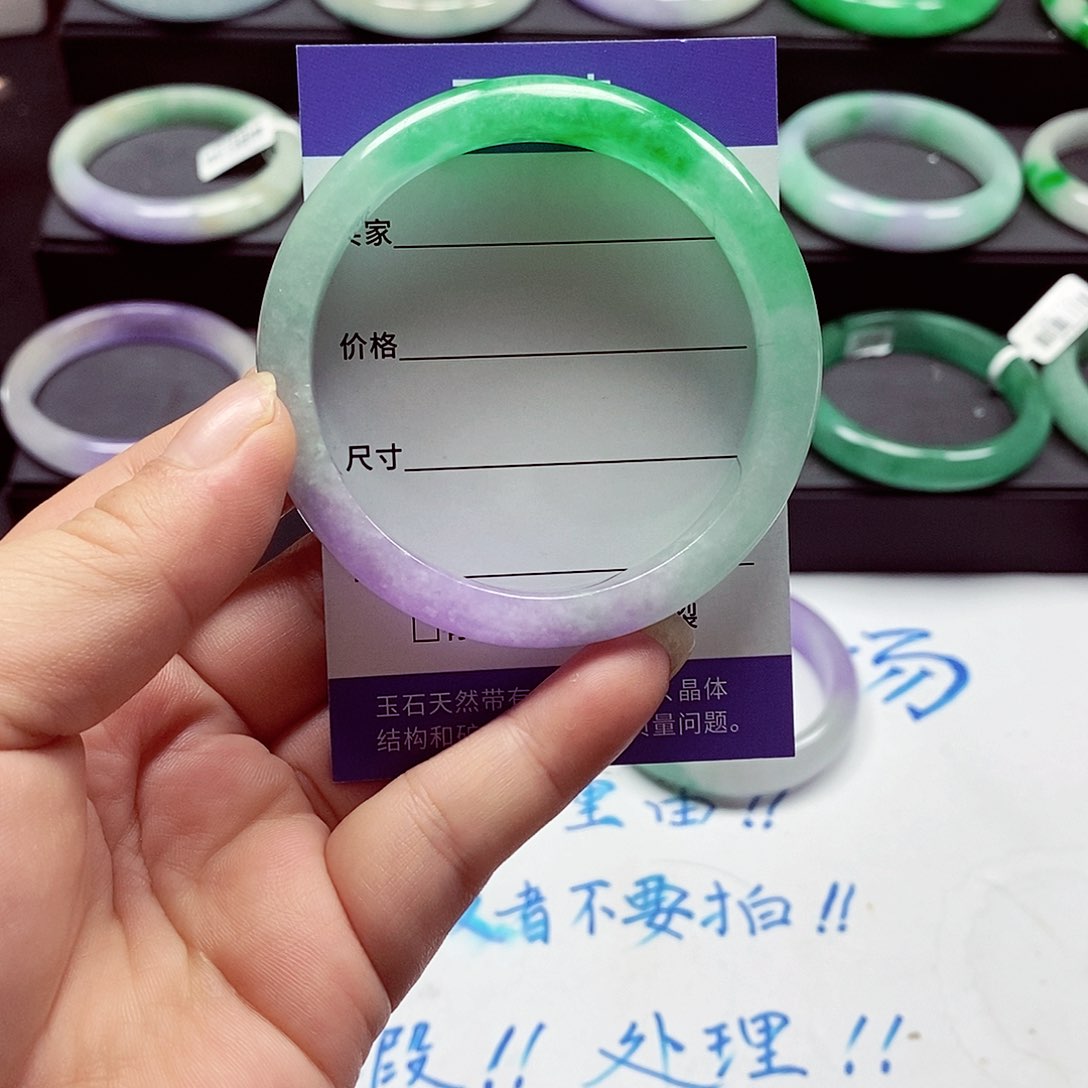 非金属无青***洱缅风手镯