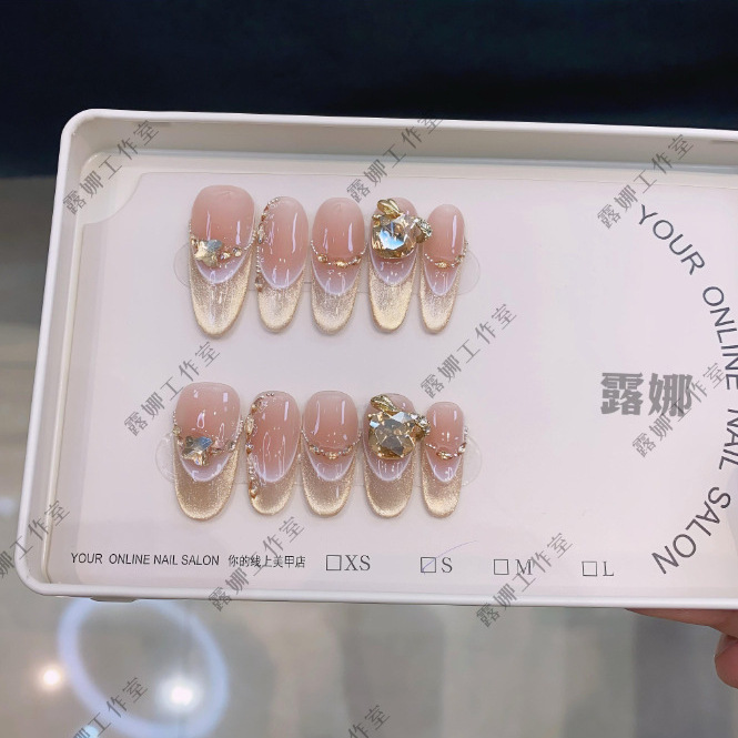 【纸醉金迷】纯手工高定猫眼手工穿戴甲气质美甲百搭仙女款