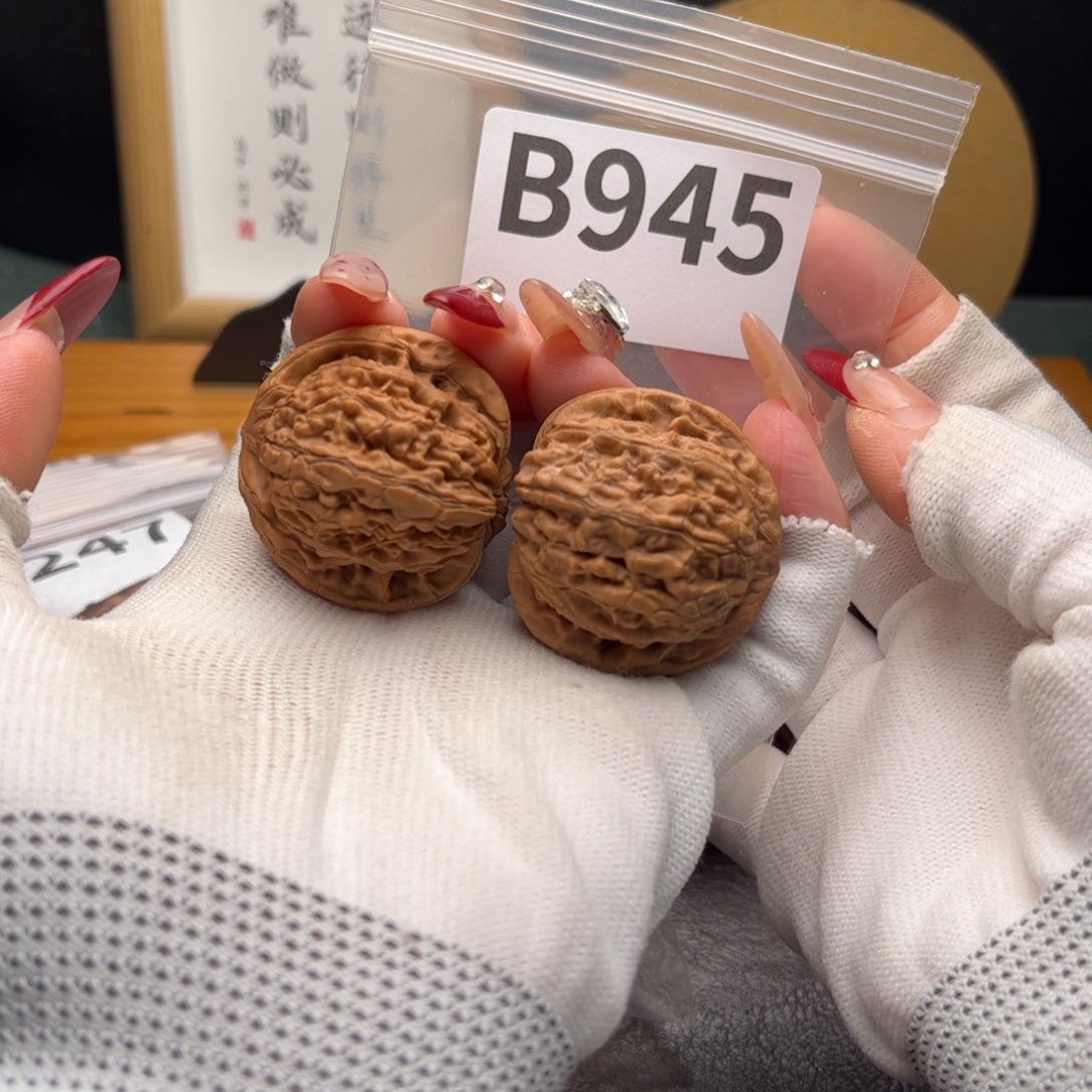 文玩核桃把件37牡丹纹b 945