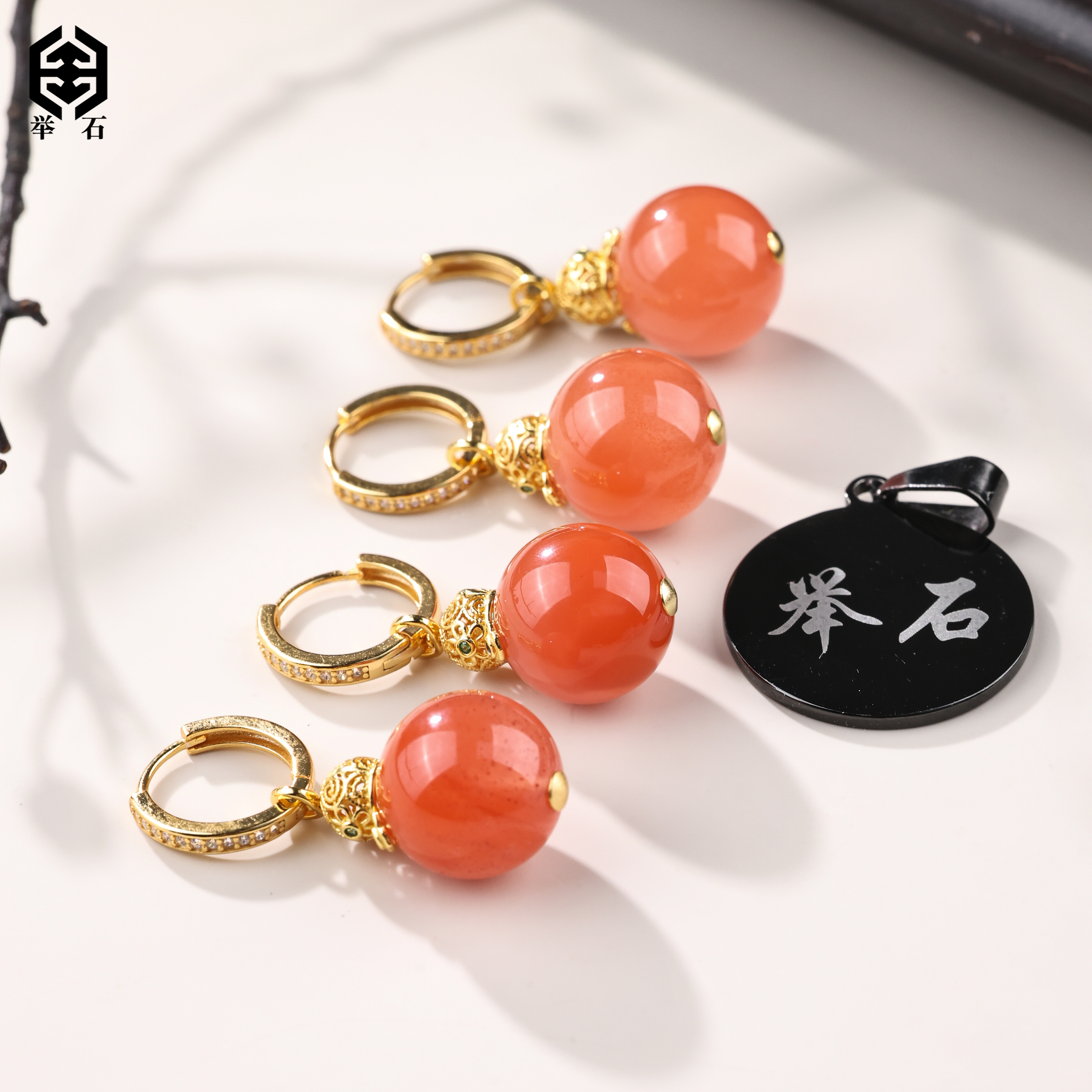 【举石精选】X1227-1296-68南红玛瑙耳饰（一对/多样性发）E