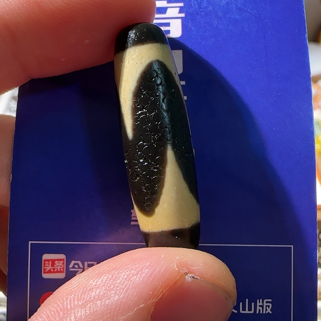 玛瑙/玉髓颈饰合金