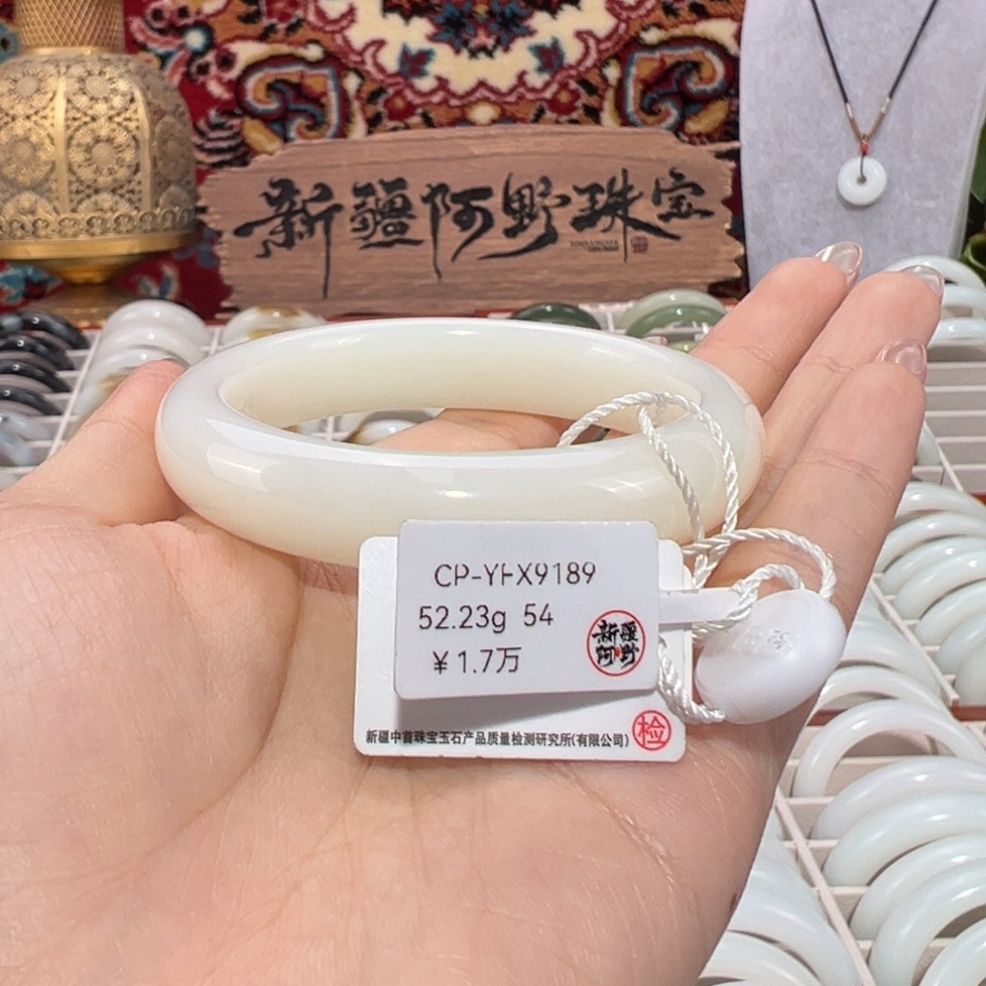 和田玉未镶嵌手镯新疆和田玉羊脂白
