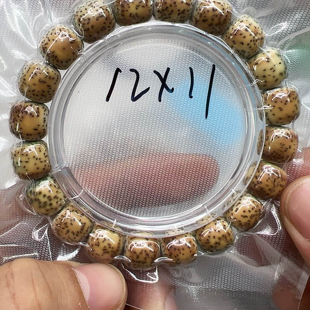 星月菩提手串39高端糯冰火烧云石玉星月菩提单圈12×11