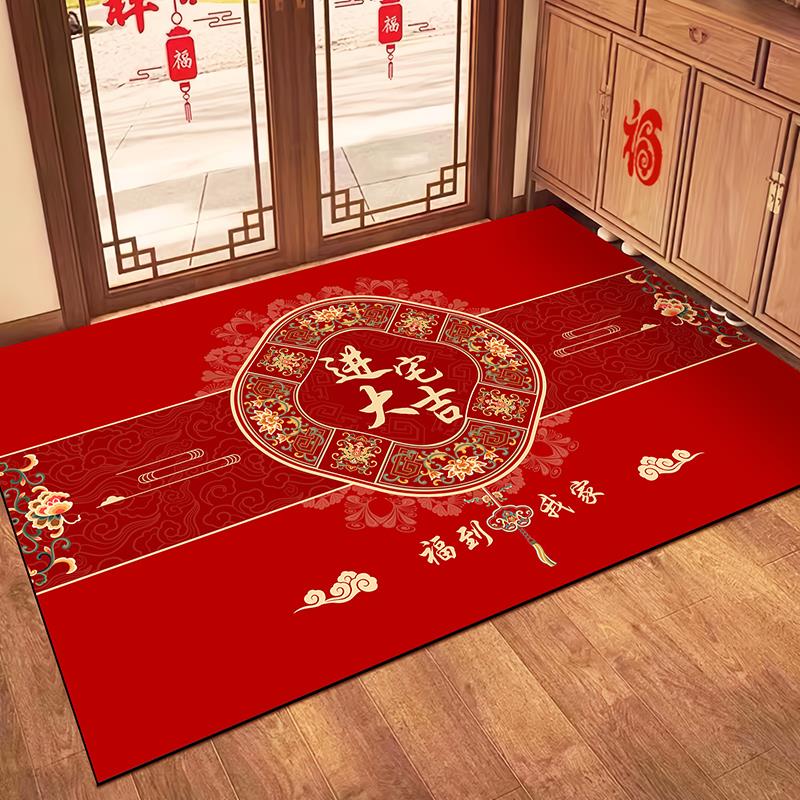 进宅大吉入户门地垫进门口硅藻泥乔迁防滑脚垫自由裁剪喜庆红地毯